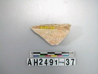 藏品(玉料)的圖片